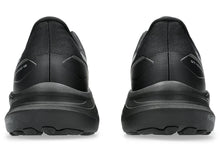 Load image into Gallery viewer, Asics GT-1000 13 TR Nature Bathing