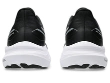 Load image into Gallery viewer, Asics GT-1000 13 TR Nature Bathing