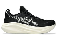 Load image into Gallery viewer, Asics GEL-NIMBUS 27