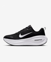 Load image into Gallery viewer, Nike Vomero Plus