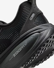 Load image into Gallery viewer, Nike Vomero 18