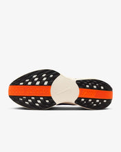 Load image into Gallery viewer, Nike Pegasus Plus