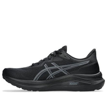 Load image into Gallery viewer, Asics GT-1000 13 TR Nature Bathing