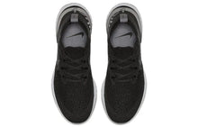 Load image into Gallery viewer, Nike Epic React Flyknit