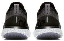 Load image into Gallery viewer, Nike Epic React Flyknit