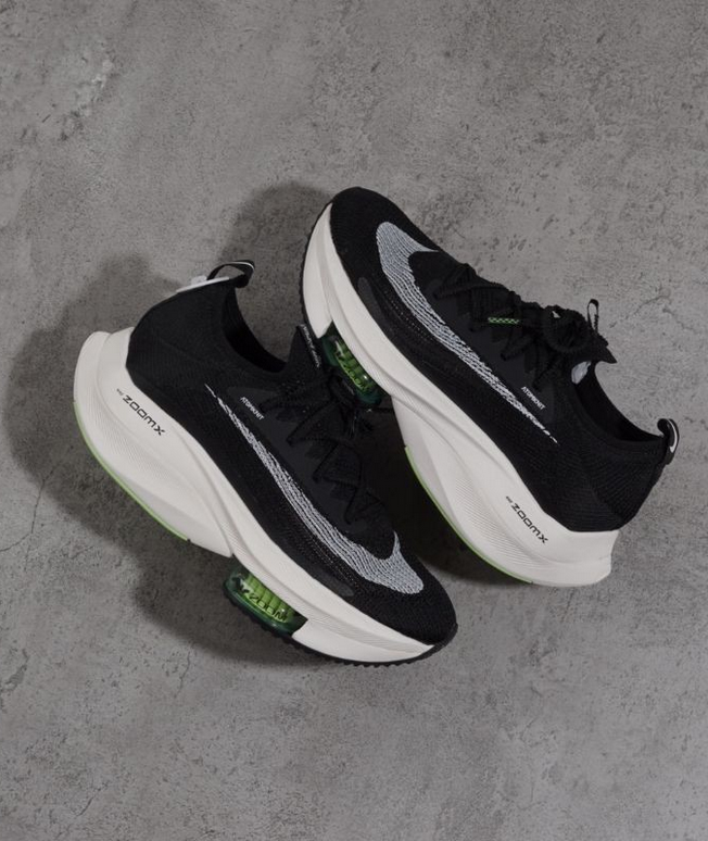 Nike air shoes price in pakistan 2019 2025