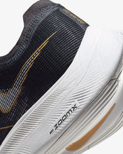 Load image into Gallery viewer, Nike ZoomX Vaporfly Next%
