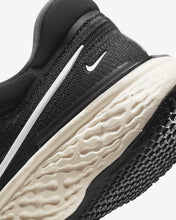 Load image into Gallery viewer, Nike ZoomX Invincible Run FK