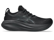 Load image into Gallery viewer, Asics GEL-NIMBUS 27
