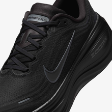 Load image into Gallery viewer, Nike Vomero Plus
