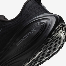 Load image into Gallery viewer, Nike Vomero Plus
