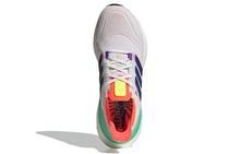 Load image into Gallery viewer, Adidas Ultraboost 22
