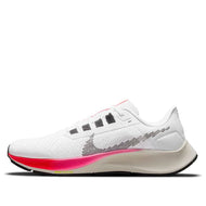 Nike Air Zoom Pegasus 38 (CW5397-100)