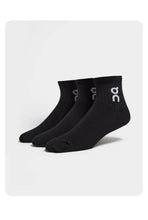 Load image into Gallery viewer, OC Perfomance Run Socks Mid
