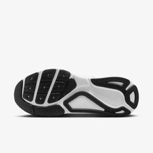 Load image into Gallery viewer, Nike Structure 26 (HJ1102-002)
