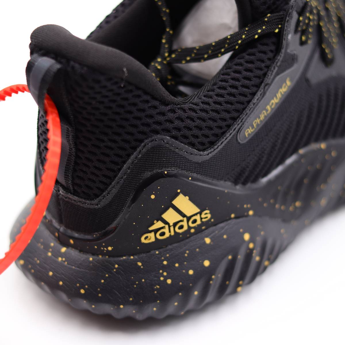 Adidas Alphabounce Beyond M â Affinity