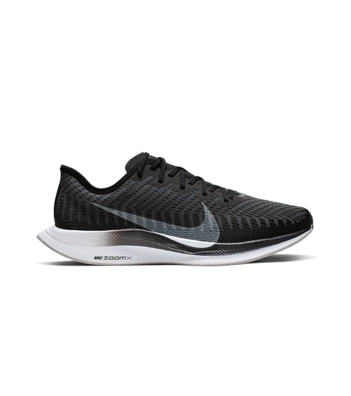 Nike zoom 2025 pegasus turbo 36